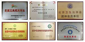 德胜门荣誉
